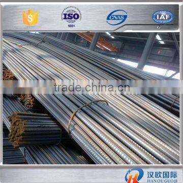 Deformed Steel Bar HRB400 HRB500 HRB500E From China Supplier