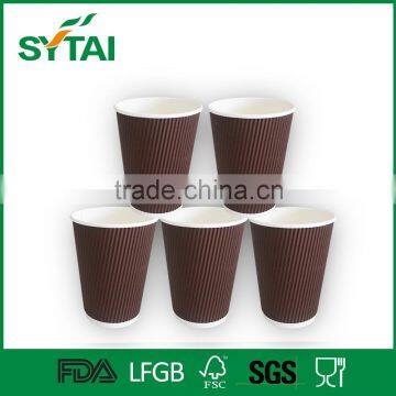 Different Sizes Disposable Logo Printed Ripple Wall Paper Coffee Cups