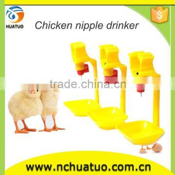 nipple drinkers for poultry water drinking