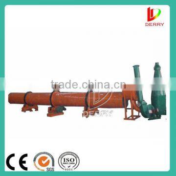 Large capacity grain rotary dryer