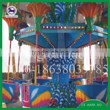 Playground rides attractions samba balloon rides for children