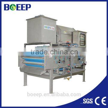 sewage treatment plant belt filter press dewatering equipment