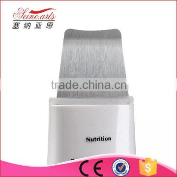 Ultrasonic peeling portable Skin scrubber machine