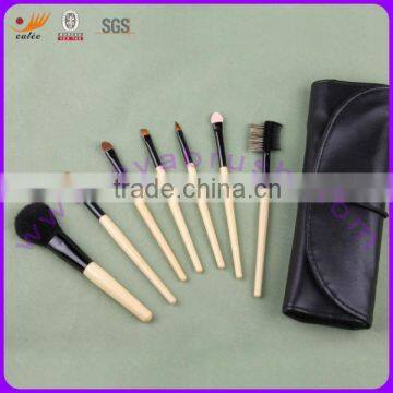 Customized Makeup Facial Brush Set