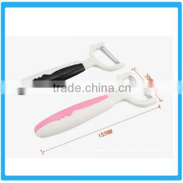 2016 Hot Selling Fruit And Vegetable Peeler, Twin Color Plastic Peeler ,Kitchen Fruit Potato Peeler