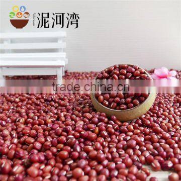 Vigna Bean Adzuki Bean 2016 Crop Small Red Bean photo-5