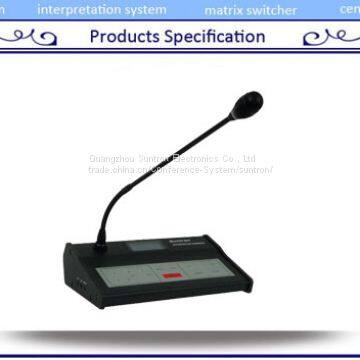 Suntron IR Simultaneous Interpretation System photo-5