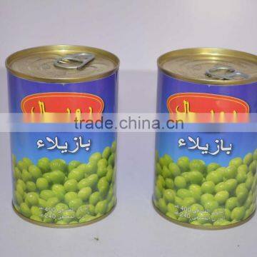 muanufacturer of canned green peas in brine wholesale price 400g