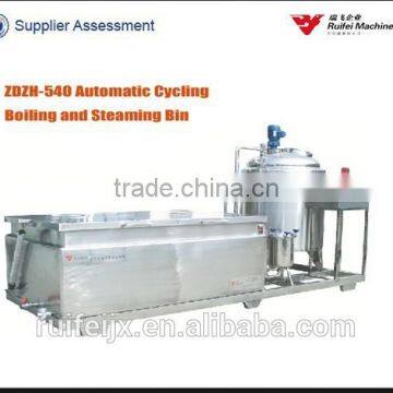 cooking machine for bean product