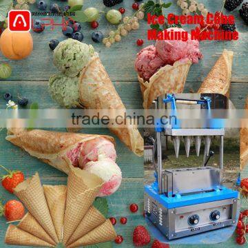 Hot Sale!Waffle Cone Maker Machine/rolled Sugar Cone Machine photo-2