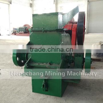 Small Hammer Mills Grinder For Sale