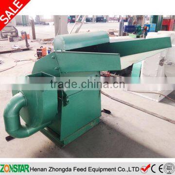 High Quality Afforable Great Performance Small Wood Crusher Machine