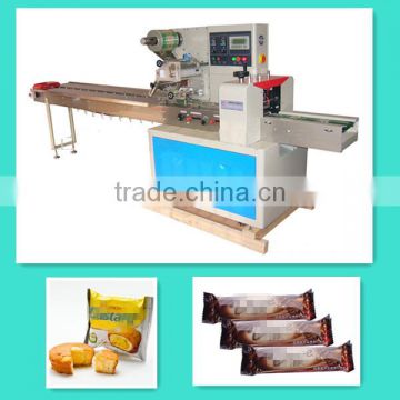 multifunction biscuit packing machine