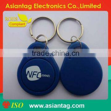 Smart NFC Ntag203 RFID Waterproof Keyfob