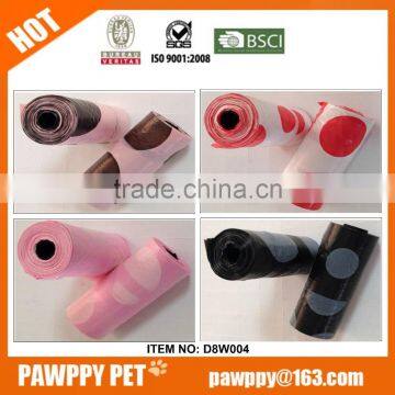 Printed Dog Poop Bag photo-2