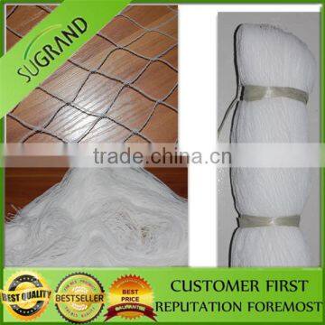 We produces new virgin hdpe 20gsm,30gsm and 45gam anti-bird net