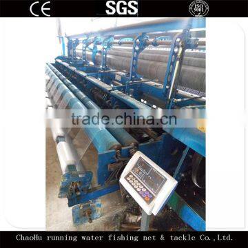 Fish Farm Nets Suppliers