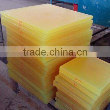 Anti-Friction cast polyurethane board