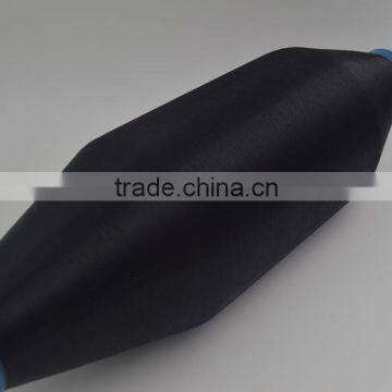 20D/1F Polyamide Mono Yarns for Weaving photo-4