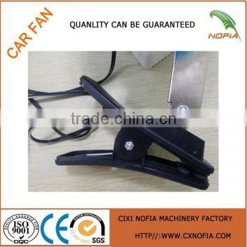 Fashional Car Fan Auto Car Fan