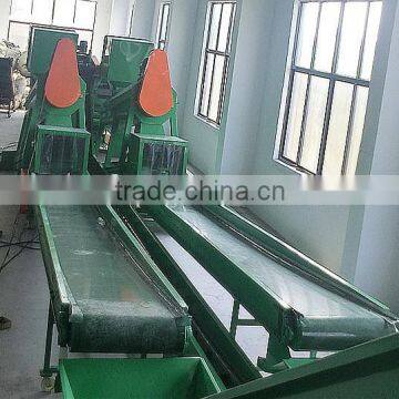 Belt conveyor