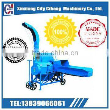 High quality automatic small animal feed grass cutting machine for home business