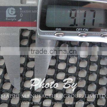 Extruded Net photo-5