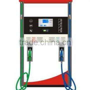 Fashion Type Fuel Dispensers