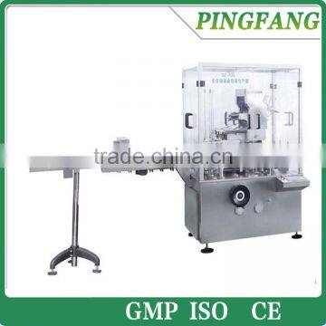 Model DZ-100D Automatic cartoning machine, vertical cartoning machine