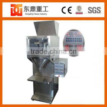 Special Design Filling Machine/grain Packing Machine/ Raisin Packing Machine With Good Market photo-6