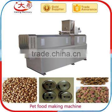 Automatic dry Dog food production line