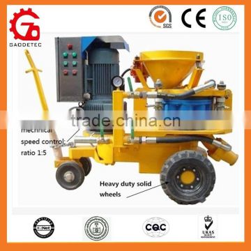 GSZ3000V Small Concrete Spray Shotcrete Machine with Variable Speed and WEG Electric Motor