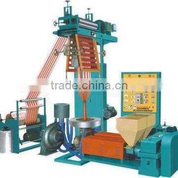 SJ-40D*2 Double-Color Striped Film Blowing Machine