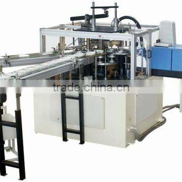 Automatic Paper Cup Lids Cover Making Machine