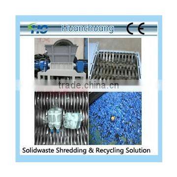 Small Crusher Plastic Machinery for sale