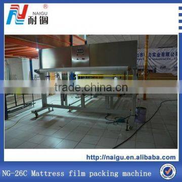 Special offer for mattress pvc film packaging and wrapping machine