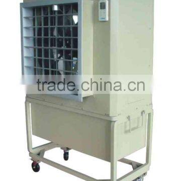 Portable Air Cooler (M18 16speed)