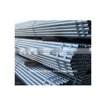 ASTM A53 carbon seamless steel pipe/tube