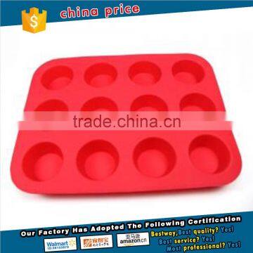 New Design Products silicone cake mold