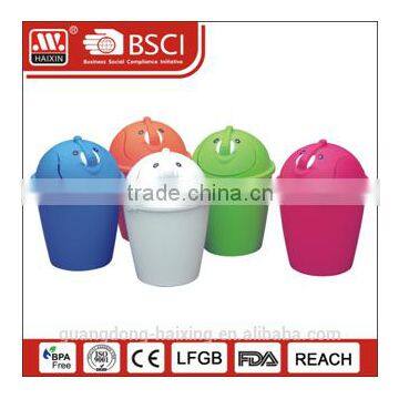 HaiXing Household elephant shape garbage bin