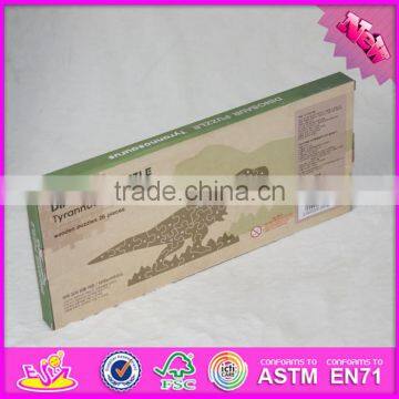 2016 Brand New Children Wooden Dinosaur Puzzle W14I034 photo-5