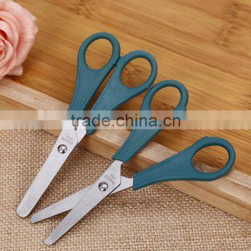 AQI28-- Bulk China Shipping Spring Adjustable Calibration Scissors photo-3