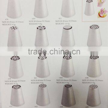 High quanlity stainless steel flower shaped cream nozzles cake cream decorating tip sets