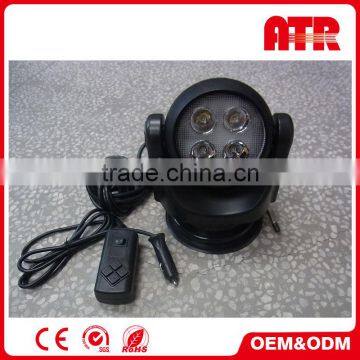 High quality OEM electronic cool white 7000K 12v rotating search lamp