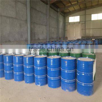 China Supplier Emulsion Polyacrylamide for Paper Making Retention Aid Polymer photo-6