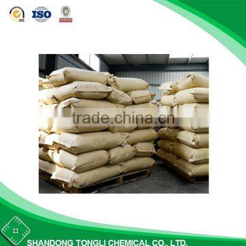 Industrial Waste Treatment Chemicals Nonionic Polyacrylamide photo-6
