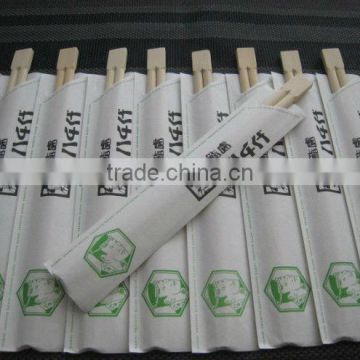 Bamboo Chopsticks best seller