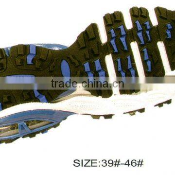 High Quality Outdoor Running Sole 2013