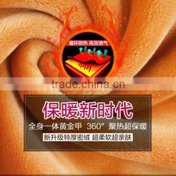 Super Soft Thermal Underwear photo-4