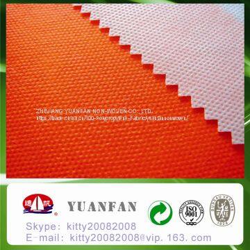 Colourful pp Nonwoven Fabrics Made in Zhejiang Province, China photo-5